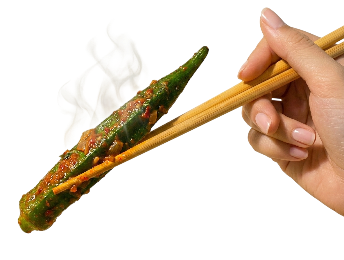 Vegetable